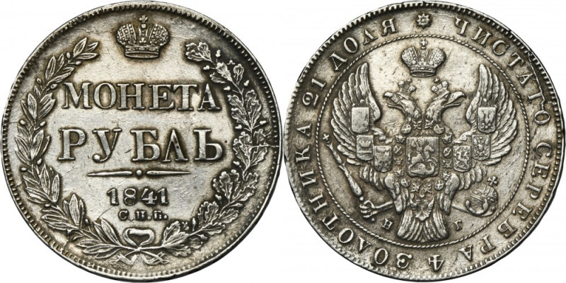 Russia, Nicholas I, Roubel Petersburg 1841 СПБ НГ Silver '868'. Hints of mint lu...