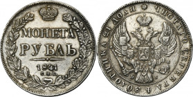 Russia, Nicholas I, Roubel Petersburg 1841 СПБ НГ