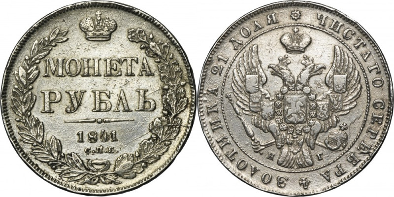 Russia, Nicholas I, Roubel Petersburg 1841 СПБ НГ Silver '868'. 
 Diameter 36 m...