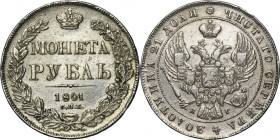 Russia, Nicholas I, Roubel Petersburg 1841 СПБ НГ