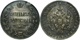 Russia, Nicholas I, Rouble Petersburg 1843 СПБ АЧ