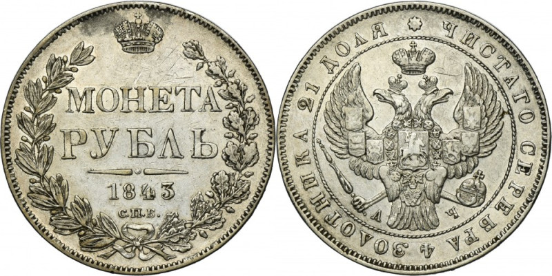 Russia, Nicholas I, Rouble Petersburg 1843 СПБ АЧ Variant with an eagle with a n...