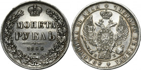 Russia, Nicholas I, Rouble Petersburg 1844 СПБ KБ