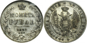 Russia, Nicholas I, Rouble Petersburg 1845 СПБ KБ