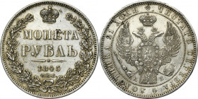 Russia, Nicholas I, Rouble Petersburg 1845 СПБ KБ
