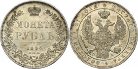 Russia, Nicholas I, Rubel Petersburg 1846 СПБ ПА