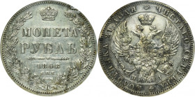 Russia, Nicholas I, Rouble Petersburg 1848 СПБ HI