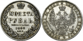 Russia, Nicholas I, Rouble Petersburg 1850 СПБ ПА