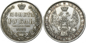 Russia, Nicholas I, Rubel Petersburg 1851 СПБ ПА