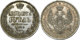 Russia, Nicholas I, Rubel Petersburg 1853 СПБ HI