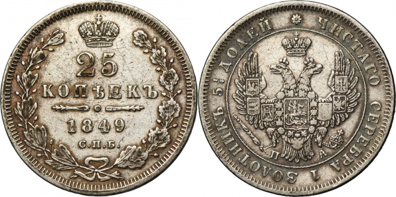 Russia, Nicholas I, 25 Kopeck Petersburg 1849 СПБ ПА Variety with an Eagle from ...
