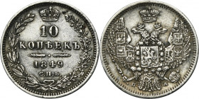 Russia, Nicholas I, 10 Kopeck Petersburg 1849 СПБ ПА R1