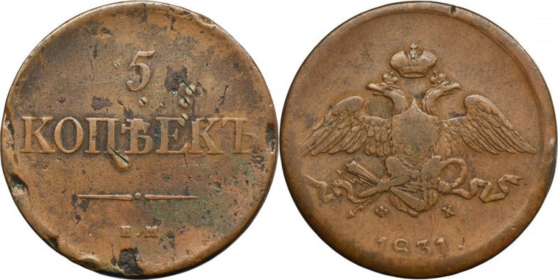 Russia, Nicholas I, 5 Kopeck Jekaterinburg 1831 ФХ Rare five kopeck with initial...