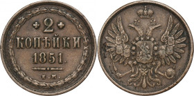 Russia, Nicholas I, 2 Kopeck Jekaterinburg 1851 EM
