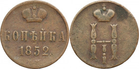 Russia, Nicholas I, 1 Kopeck Jekaterinburg 1851 EM