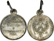 Russia, Nicholas I, Medal Suppression of Hungary and Transylvania 1849 R0