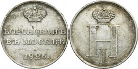 Russia, Nicholas I, Coronation token 1826