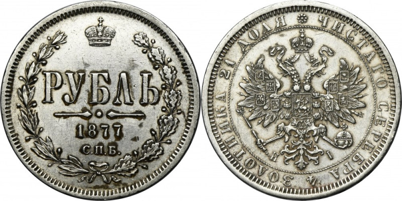 Russia, Alexander II, Rouble Petersburg 1877 СПБ HI Variety with letters&nbsp;НІ...