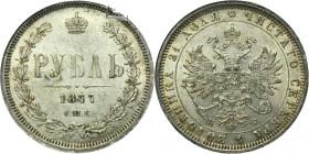 Russia, Alexander II, Rouble Petersburg 1877 СПБ НФ