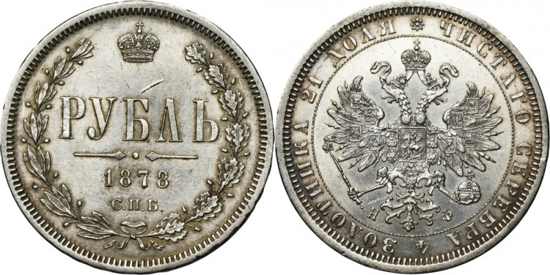 Russia, Alexander II, Rouble Petersburg 1878 СПБ НФ Variety with letter НФ on th...