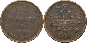 Russia, Alexander II, 5 Kopeck Jekaterinburg 1865 EM