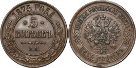 Russia, Alexander II, 5 Kopeck Jekaterinburg 1875 EM