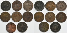 Set, Russia, Alexander II, 5 Kopeck (8 pcs.)
