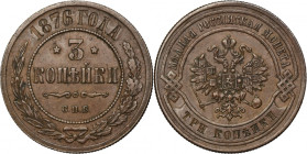 Russia, Alexander II, 3 Kopeck Petersburg 1876 СПБ