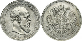 Russia, Alexander III, Rouble Petersburg 1891 АГ