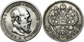 Russia, Alexander III, Rouble Petersburg 1891 АГ
