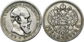 Russia, Alexander III, Rubel Petersburg 1892 АГ