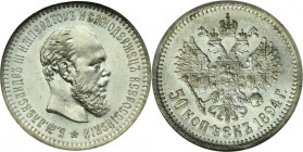 Russia, Alexander III, 50 Kopeck Petersburg 1894 АГ