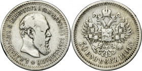 Russia, Alexander III, 50 Kopeck Petersburg 1894 АГ