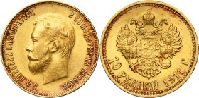 Russia, Nicholas II, 10 Rouble Petersburg 1911 ЭБ