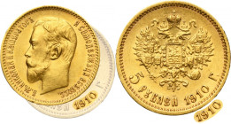 Russia, Nicholas II, 5 Rouble Petersburg 1910 ЭБ - RARE R