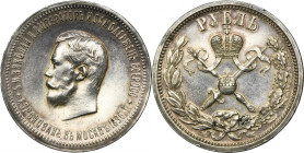 Russia, Nicholas II, Coronation Rouble Petersburg 1896 А•Г