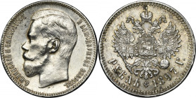 Russia, Nicholas II, Rouble Brussels 1897 ★★