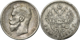 Russia, Nicholas II, Rouble Brussels 1897 ★★