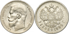 Russia, Nicholas II, Rouble Brussels 1899 ★★