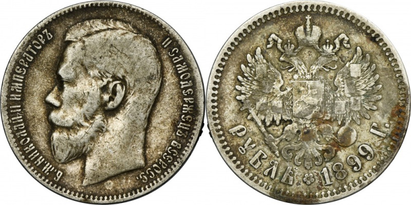 Russia, Nicholas II, Rouble Brussels 1899 ★★ Silver '900'. 
 Diameter 34 mm, we...