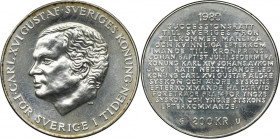 Sweden, Carl XVI Gustaf, 200 Kroner Eskilstuna 1980 E - Royal Succession Law