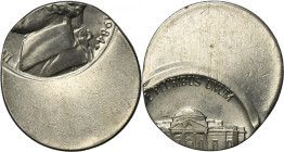MINT ERROR, USA, 5 Cents Philadephia 1984 P
