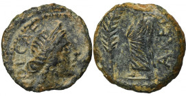 Greece, Southern Gaul, Volcae-Areomici, AE
