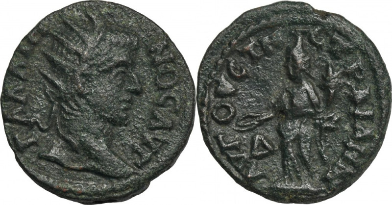 Roman Provincial, Thrace, Augusta Traiana, Gallienus, AE Roman Provincial

Thr...