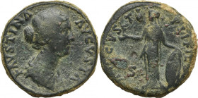 Roman Imperial, Faustina II Junior, Sestertius