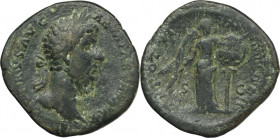 Roman Imperial, Lucjusz Werus, Sestertius