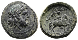 Lydia. Mostene, 2nd century BC. AE (19.4 mm, 8.36 g.). Laureate head of Zeus to right. Rev. ΛVΔΩΝ / MOΣΤΗΝ[ΩΝ]; Youth rider on horseback to right, hol...