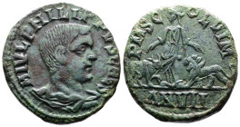 Moesia Superior. Viminacium, Philip II as Caesar, AD 244-247. AE (27.6 mm, 17.25 g.). Dated CY 7 = 245/46 AD. M IVL PHILIPPVS CAES, bare-headed, drape...