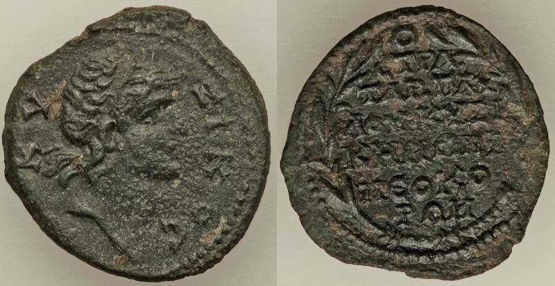 MYSIA. Cyzicus. Ca. 2nd-3rd centuries AD. Pseudo-autonomous issue. AE (25mm, 7.5...