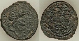 MYSIA. Cyzicus. Ca. 2nd-3rd centuries AD. Pseudo-autonomous issue. AE (25mm, 7.50 gm, 6h). VF. KY - ZIKOC, diademed head of Cyzicus right / CTΡA / TAP...